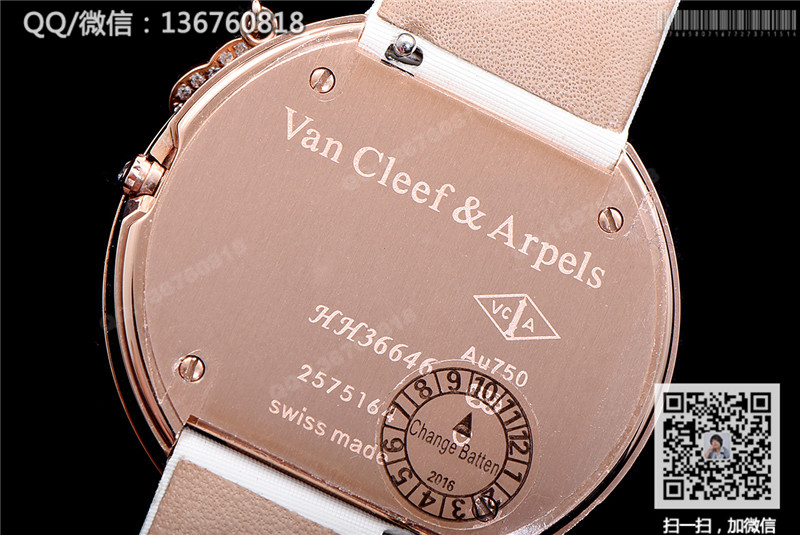 高仿梵克雅宝手表-CHARMS系列VCARM95100腕表 闺蜜情侣石英表